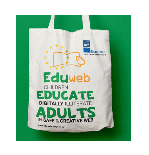 EduWeb: Παιδιά σε ρόλο εκπαιδευτή για τους ψηφιακά αναλφάβητους ενήλικες!  Σάββατο 13/4/2019 Συνεδριακή Αίθουσα Νέο Λιμάνι Πάτρας 12:00 – Πανελλήνιο  Σχολικό Δίκτυο