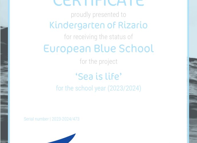 European Blue Schools Certificate 20222023 473 1 page 0001